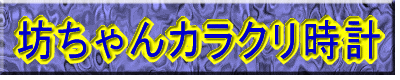 炭莞vin 