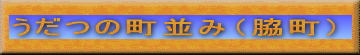 ̒݁iej 