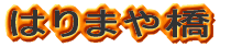͂܂⋴ 