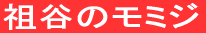 cJ̃~W 