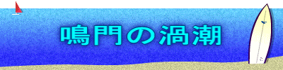 ̉Q 