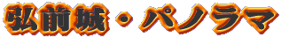 OOEpm} 