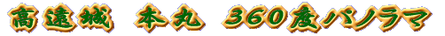 {360xpm}