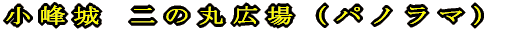  ̊ۍLipm}j
