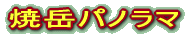 Ċxpm} 