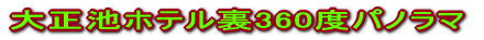 吳rze360xpm} 