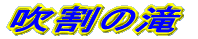 ̑ 
