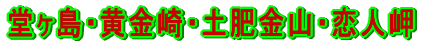 EEyREl 