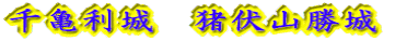 T@@@R 