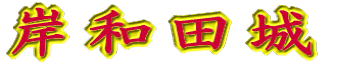 ݘac 