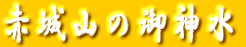 ԏŘ_ 