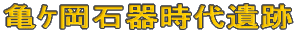 Ռ^y