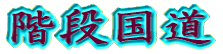 Ki 