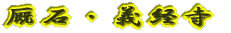 X ΁E` o 