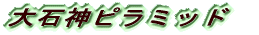 ΐ_s~bh