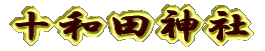 \ac_ 