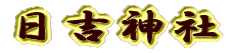 g_