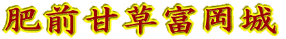 OÑx 