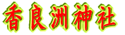 ǏF_ 