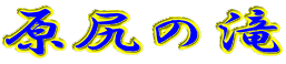 K̑