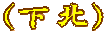 (k) 