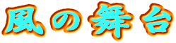 ̕ 