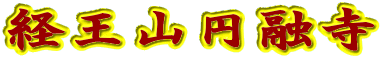 oR~Z 