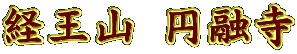 oR ~Z